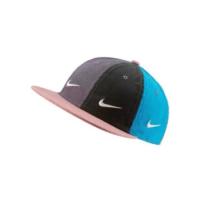 ราคา หมวก Nike x Sean Wotherspoon H86 Cap ของแท้ (1585672578)