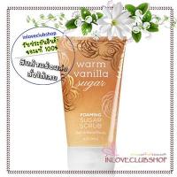 ราคา Bath & Body Works Foaming Sugar Scrub 226 g. Warm Vanilla Sugar (2369281272)