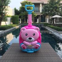 ราคา เกาะเป๋าล้อลากน้องหมี สีชมพู ,น้ำเงิน (540648695)