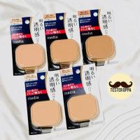 ราคา ✨ KANEBO MEDIA BRIGHT UP PACT SPF20 PA+++ — แป้งพัฟผิวสวยใสจากญี่ปุ่น (27887620185)