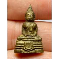 ราคา พระกริ่งพระพุทธโสธร ปี 2500 วัดโสธรวรารามวรวิหาร (29471216215)