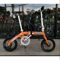 ราคา (ส่งฟรี ผ่อนได้) TRINX WARWOLF 1.1 ดิสเบรค (1696195221)