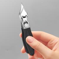 ราคา ใหม่ กรรไกรตัดเล็บปากคมพิเศษ Anti-Splash เปิดขนาดใหญ่ตัดแต่งเล็บแข็งหนาเอียงปากกรรไกรตัดเล็บกรรไกรตัดเล็บเดี่ยว (41413386691)