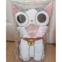 ราคา SALEชิ้นสุดท้ายหมอนกอดตุ้กตาแมวจี้จัง (1892795565)