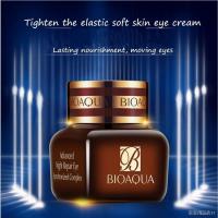 ราคา ☾ของแท้/ส่งด่วน/ล็อตใหม่ ครีมบำรุงรอบดวงตา Bioaqua Night Repair Eye Cream ลดรอยหมองคล้ำ เต่งตึง ลดรอยเหี่ยวย่น (13551092303)