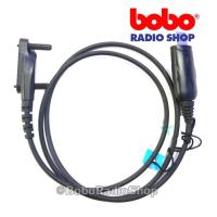 ราคา สายโปรแกรมวิทยุสื่อสาร VERTEX VX-821, VX-824, VX-829 และอีกหลายรุ่น (45350193697)