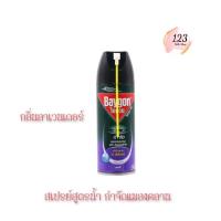 ราคา (1กระป๋อง) Baygon Insecticide 300 มล. ไบกอน สเปรย์สูตรน้ำ กำจัดแมลงคลาน กลิ่นลาเวนเดอร์ ✨ (26873717025)
