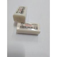 ราคา FABER CASTELL WHITE ERASER 18 72 96 (29810053180)