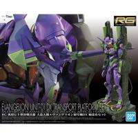 ราคา 1059015 BANDAI SPIRITS RG EVANGELION UNIT-01 DX TRANSPORT PLATFORM SET EVANGELION 01 (3819558966)