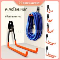 ราคา HL แร๊กแขวนรถติดผนัง ที่แขวนจักรยาน ตัวแขวนจักรยาน ตะขอแขวนจักรยานกันลื่นพร้อมสกรูแบบติดผนังสําหรับแขวนจักรยาน (12180128926)