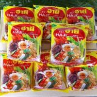 ราคา มาม่าฮายี รสไข่ 1 ลัง 155 บาท 30 ซอง (6927148533)
