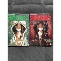 ราคา หนังสือการ์ตูน Shaman king Zero เล่ม 1-2 (11127457778)