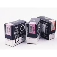 ราคา ปัดแก้ม โซดา บีบี ครีม บลัชเชอร์ ZODA BB CREAM BLUSHER (2637958963)