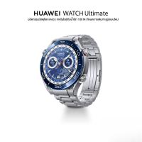 ราคา HUAWEI WATCH Ultimate Voyage Blue (Titanium Strap) 48mm สมาร์ทวอช วัสดุพรีเมี่ยม (45952763889)
