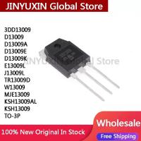 ราคา 1-5 ชิ้น 3DD13009 D13009 D13009A D13009E D13009K E13009L J13009L TR13009D W13009 MJE13009 KSH13009AL13009 TO-3P Field-E (40708855149)