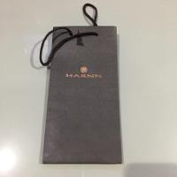 ราคา ถุงกระดาษแบรนด์ (286412668)