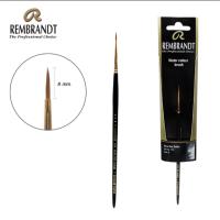 ราคา [1/2] Rembrandt water colour round brush series 110 No. 0 2 4 6 I พู่กันสีน้ำกลม (18354172597)