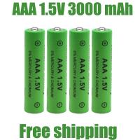 ราคา 2024 New 1.5V AAA battery 3000mAh Rechargeable battery NI-MH 1.5 V AAA battery for Clocks mice computers toys so on (17196491580)