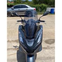 ราคา ชิวหน้า PCX160 ทรงสูง (10498951867)