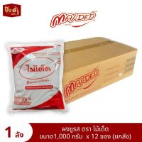ราคา MAIDAD ไม้เด็ด ผงชูรส 1000 กรัม x 12 ถุง (ยกลัง) ผงนัว เครื่องปรุงรสสำหรับอาหาร ผงปรุงรสอาหาร ผงชูรส เพิ่มความอร่อย (29484190876)