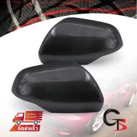 ราคา ครอบ กระจกมองข้าง ข้างซ้าย+ขวา สีเครฟล่าดำ สำหรับ Mitsubishi L200 Triton Strada , Pajero Montero Sport ปี 2019-2020 (4458696543)