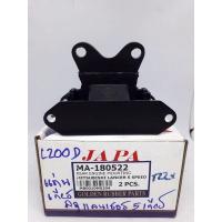 ราคา ยางแท่นเกียร์ MITSUBISHI เฉินหลง L200 D LANCER 5 SPEED ราคาอันละ 380 บาทคะ (16669636173)