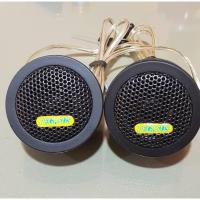 ราคา ทวิตเตอร์ PEGASUS รุ่น PS-98 500W.MAX แพ็ค 1 คู่ (1742144657)