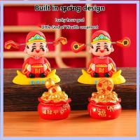 ราคา อินนีด เทพเจ้าแห่งโชคลาภหุ่น,มินิเขย่าหัวจีนเทพเจ้าแห่งความมั่งคั่งหุ่น,สร้างสรรค์โชคดีพรการ์ตูนปีรูปปั้นตกแต่งภายในรถ (27741765202)