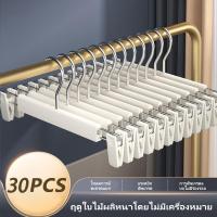 ราคา [ตะขอหมุนได้ 360 ํ]ไม้แขวนเสื้อ ไม้แขวนกางเกงมีที่หนีบ ไม้เเขวนหนีบผ้า หนีบกางเกง กระโปรง ไม้หนีบผ้า (28121389183)