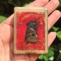 ราคา เสืออาคมมหาบารมีรุ่น 1 เนื้อสัมฤทธิ์ รุ่นไตรมาสปี 2546 หลวงพ่อเพี้ยน วัดเกริ่นกฐิน จ.ลพบุรี (24481417209)