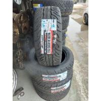 ราคา ยางใหม่ zestino 255 50 18 (11017765044)