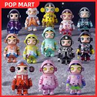 ราคา MEGA Space Molly 100% 2-A Series ตุ๊กตากล่องตาบอด Popmart Cute Figures Hobby Collecting Gift for Friends (44460344742)