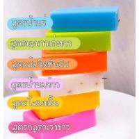 ราคา สบู่ระเบิดขี้ไคล มีส่วนผสมกลูต้า งบน้อยก็ขาวได้✨ ราคาถูก (12636828215)