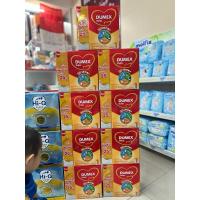 ราคา ดูแลค สูตร1 ขนาด 2200 กรัม บรรจุ 4ซอง (23217249669)