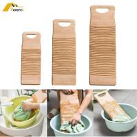 ราคา [Vaveren] กระดานซักผ้าสําหรับซักมือ, เครื่องมือทําความสะอาดไม้ไผ่สําหรับเสื้อและชุดชั้นใน (41771337285)