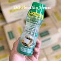 ราคา Syrup ให้ความหวานแทนน้ำตาล(น้ำตาล0%) น้ำเชื่อมให้ความหวานพลังงานต่ำ Kontrol low calorie sweetener (5630078127)