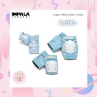 ราคา Pre-order Protective Impala เซฟตี้ สนับมือเข่าศอก รอสินค้า 5-14 วัน (8452242818)