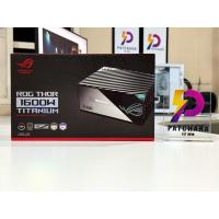 ราคา (PSU 1600W) ASUS ROG THOR 1600T GAMING 1600W 80 PLUS TITANIUM (BLACK - SILVER) (29184160797)