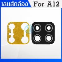 ราคา Lens เลนส์กล้อง ใช้กับ Samsung A12 Lens เลนส์กล้อง เลนส์กล้องหลัง เลนส์กล้องซัมซุง Samsung A12 (16697373022)
