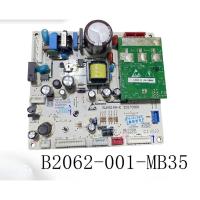 ราคา บอร์ดคอมพิวเตอร์ตู้เย็น Skyworth BCD-503WTGP อินเวอร์เตอร์แบบรวม B2062-001-MB35 บอร์ดควบคุมแหล่งจ่ายไฟ (55900916847)