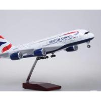 ราคา โมเดลเครื่องบินเหล็ก ขนาด 1:160 บริติช แอร์เวย์ แอร์บัส A380 (British Airways Airbus A380) (28684916914)