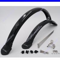 ราคา บังโคลน DAHON ล้อ 20 นิ้ว 406 สีดำ (6538537421)