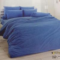 ราคา ชุดผ้าปูที่นอนTotoขนาด3.5,5,6ฟุต รวมนวม (733489678)