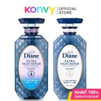 ราคา Moist Diane Set 2 Items Night Repair Shampoo 450ml + Treatment 450ml. (19151786107)