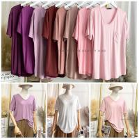 ราคา [081 ] เสื้อยืดเรย่อน คอวี อก 36-46 สีพื้น มีกระเป๋า สาวอวบใส่ได้ ผ้านุ่มใส่สบาย (18570021785)