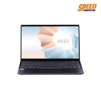 ราคา NOTEBOOK (โน้ตบุ๊ค) MSI MODERN 14 B10MW-608TH (CORE I3-10110U) (CARBON GRAY) By Speedcom (8450480836)