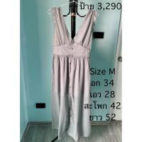 ราคา Lyn around เดรสกระโปรงซิบข้าง Size M ป้าย3,490 มือ1 (26800040416)