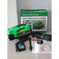 ราคา เครื่องฉีดน้ำ BKK 350Bar (2558553672)