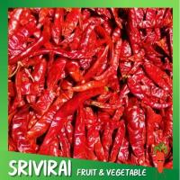 ราคา พริกจินดาแห้ง เด็ดก้าน เกรดA พริกแห้ง พริกแห้งจินดา พริกแห้งเม็ดใหญ่ (9321911025)