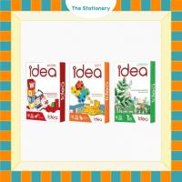 ราคา กระดาษถ่ายเอกสาร (Idea Green / Idea Max / Idea Work) (41754797980)
